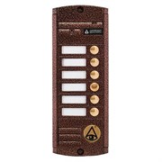 Видеопанель AVP-456 (PAL)