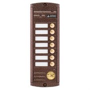 Видеопанель AVP-457 (PAL)  Proxy