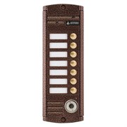 Видеопанель AVP-457 (PAL) ТМ