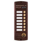 Видеопанель AVP-457 (PAL)