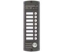 Видеопанель AVP-458 (PAL) Proxy
