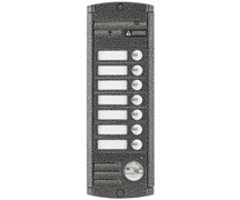 Видеопанель AVP-457 (PAL)  Proxy