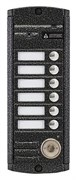 Видеопанель AVP-456 (PAL) ТМ