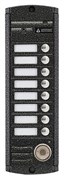 Видеопанель AVP-458 (PAL) ТМ