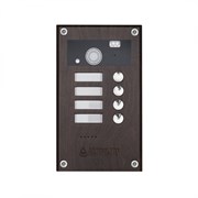 Видеопанель Activision Imperium AVP-284 (PAL)  Wood Wenge