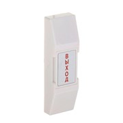 Кнопка выхода Falcon Eye SS-075 (Silver)