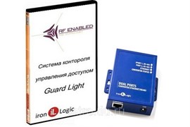Iron Logic ПО Guard Light-1/250L