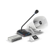 Переговорное устройство Stelberry s645