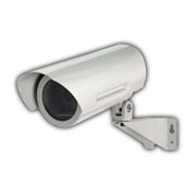 Термокожух Олевс К16/2-250-220 с кронштейном