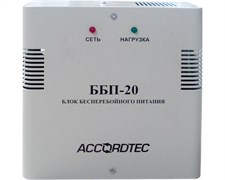 Блок БП ACCORDTEC ББП-20