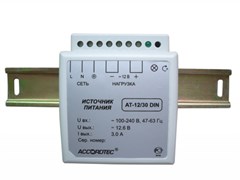 Блок питания ACCORDTEC AT-12/15 DIN для крепления на DIN-рейку