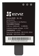 Аккумулятор Ezviz для S5