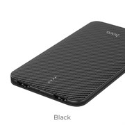 Внешний аккумулятор Hoco B37 Persistent 5000 mAh