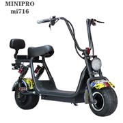 Электросамокат MINIPRO mi716 16 Ah