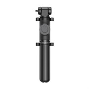 Селфи-палка Baseus Lovely Bluetooth Folding Bracket Selfie Stick (SUDYZP-E01)