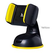 Автомобильный держатель HOCO CA5 cellphone clip suction mount