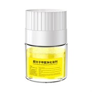 Картридж для ароматизатора Baseus cartridge for car air freshener (Baseus ACJHQ01-01)