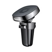 Автомобильный держатель Baseus Privity Series Pro air outlet magnet bracket Genuine leather (SUMQ-PR01)