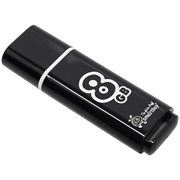 Флеш-накопитель USB 3.0  8GB  Smart Buy  Glossy  темно серый