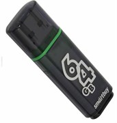 Флеш-накопитель USB 3.0  64GB  Smart Buy  Glossy  темно серый