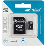 Карта памяти MicroSD  8GB  Smart Buy Class 10 + SD адаптер  COMPACT