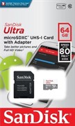Карта памяти MicroSD  64GB  SanDisk Class 10 Ultra Android (80 Mb/s) + SD адаптер
