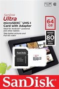 Карта памяти MicroSD  64GB  SanDisk Class 10 Ultra Android (80 Mb/s) + SD адаптер - Tablet Packaging