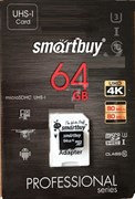 Карта памяти MicroSD  64GB  Smart Buy Сlass 10  Pro UHS-I U3 (80/90 Mb/s) + SD адаптер