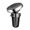 Автомобильный держатель Baseus Privity Series Pro air outlet magnet bracket Genuine leather (SUMQ-PR0S) - фото 10049