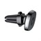Автомобильный держатель Baseus Privity Series Pro air outlet magnet bracket Genuine leather (SUMQ-PR0S) - фото 10050