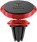 Автомобильный держатель Baseus Small ears series Magnetic suction bracket (Air outlet type) (SUER-A09) - фото 10085