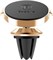 Автомобильный держатель Baseus Small ears series Magnetic suction bracket (Air outlet type) (SUER-A0V) - фото 10087