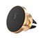 Автомобильный держатель Baseus Small ears series Magnetic suction bracket (Air outlet type) (SUER-A0V) - фото 10089