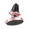 Автомобильный держатель Baseus Small ears series Magnetic suction bracket (Air outlet type) (SUER-A0R) - фото 10094