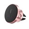 Автомобильный держатель Baseus Small ears series Magnetic suction bracket (Air outlet type) (SUER-A0R) - фото 10096