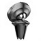 Автомобильный держатель Baseus Small ears series Magnetic suction bracket (Air outlet type) (SUER-A0S) - фото 10100