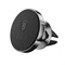 Автомобильный держатель Baseus Small ears series Magnetic suction bracket (Air outlet type) (SUER-A0S) - фото 10103