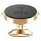 Автомобильный держатель Baseus Small Ears Series Magnetic Bracket (Vertical type) (SUER-B0V) - фото 10157