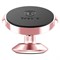 Автомобильный держатель Baseus Small Ears Series Magnetic Bracket (Vertical type) (SUER-B0R) - фото 10159
