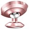 Автомобильный держатель Baseus Small Ears Series Magnetic Bracket (Vertical type) (SUER-B0R) - фото 10160