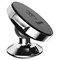 Автомобильный держатель Baseus Small Ears Series Magnetic Bracket (Vertical type) (SUER-B0S) - фото 10165