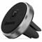 Автомобильный держатель Baseus Magnet Car Mount (SUGENT-MO01S) - фото 10173