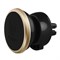 Автомобильный держатель Baseus 360-degree Rotation Magnetic Car Air Vent Mount Holder (SUGENT-DR0V) - фото 10185