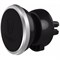 Автомобильный держатель Baseus 360-degree Rotation Magnetic Car Air Vent Mount Holder (SUGENT-DR0S) - фото 10189