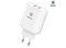 Сетевое зарядное устройство Baseus Bojure series Q.C. 2xUSB 23W (CCALL-AG02)