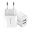 Сетевое зарядное устройство Baseus Mini 2xUSB 2.1A (CCALL-MN02)