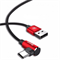 Кабель Baseus MVP Elbow Type Cable USB For Type-C 1.5A 2M (CATMVP-B09) - фото 10362