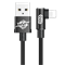 Кабель Baseus MVP Elbow Type Cable USB For IP 1.5A 2M (CALMVP-A01) - фото 10376