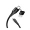 Кабель Baseus 3-in-1 And Dual Output  USB Cable For IP , Черный (CA3IN1-01) - фото 10391