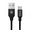 Кабель Baseus Yiven Cable For Micro 1.5M (CAMYW-B01) - фото 10546